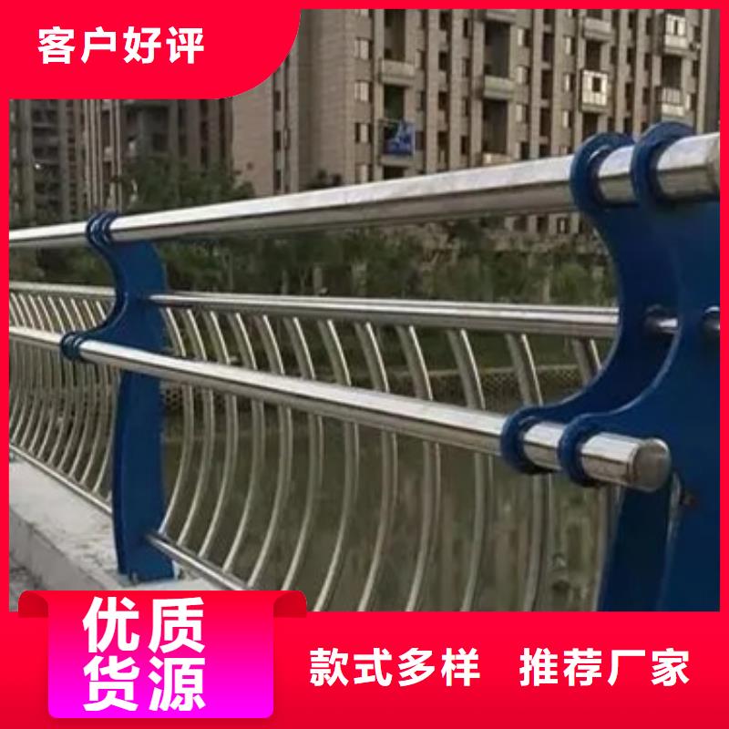 不锈钢复合管质量上乘