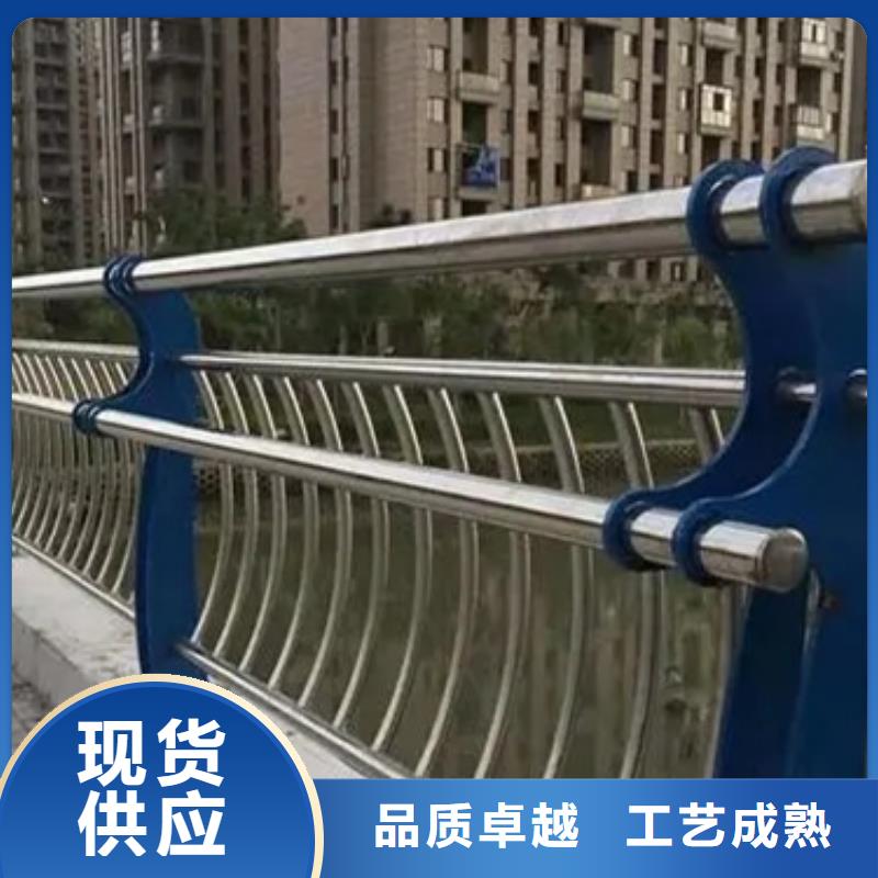 优质304不锈钢碳素钢复合管护栏的供货商