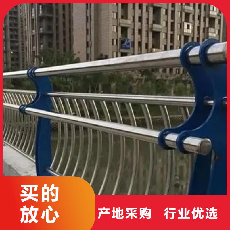 不锈钢防撞栏杆支持非标定制
