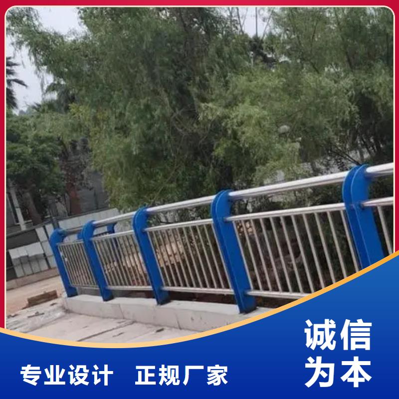 【图】喷塑防撞护栏价格