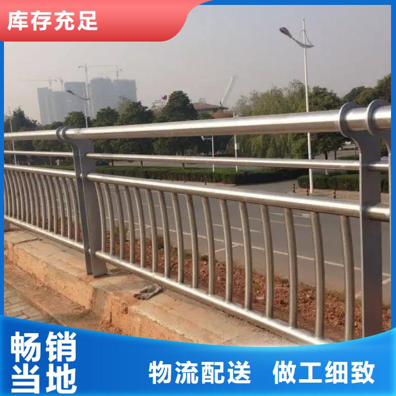桥防撞护栏大量批发