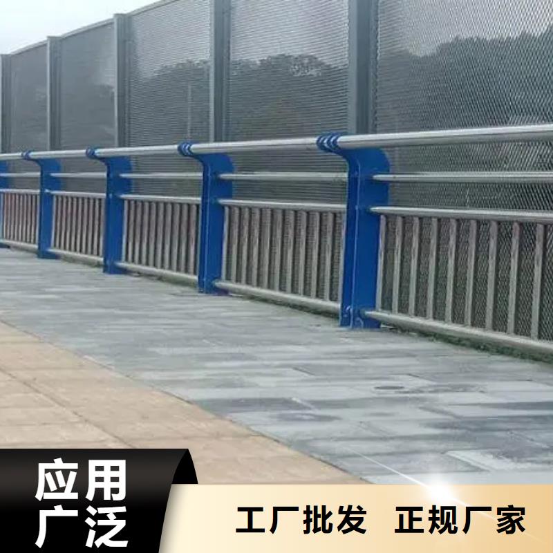 不锈钢复合管栏杆厂家-型号齐全