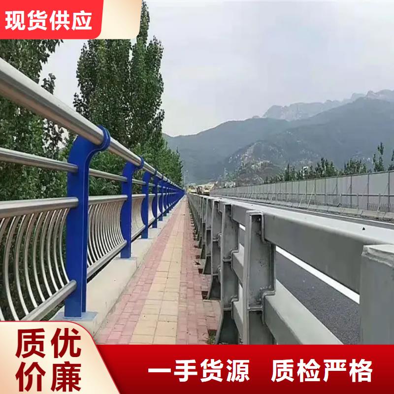 卖不锈钢碳素钢复合管桥梁护栏的当地厂家