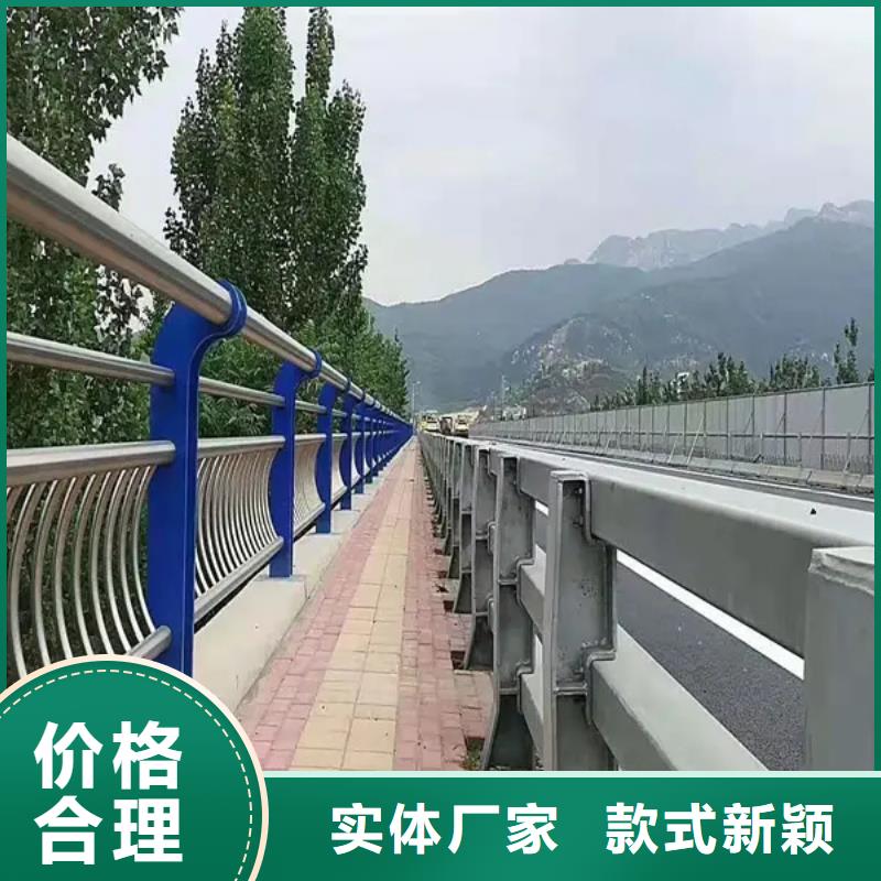不锈钢栏杆厂家直销-找宏巨伟业金属材料销售有限公司