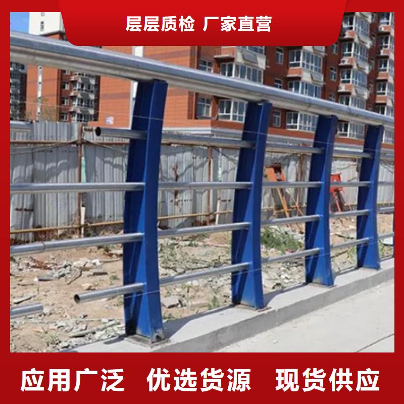 优惠的不锈钢景观栏杆供应商