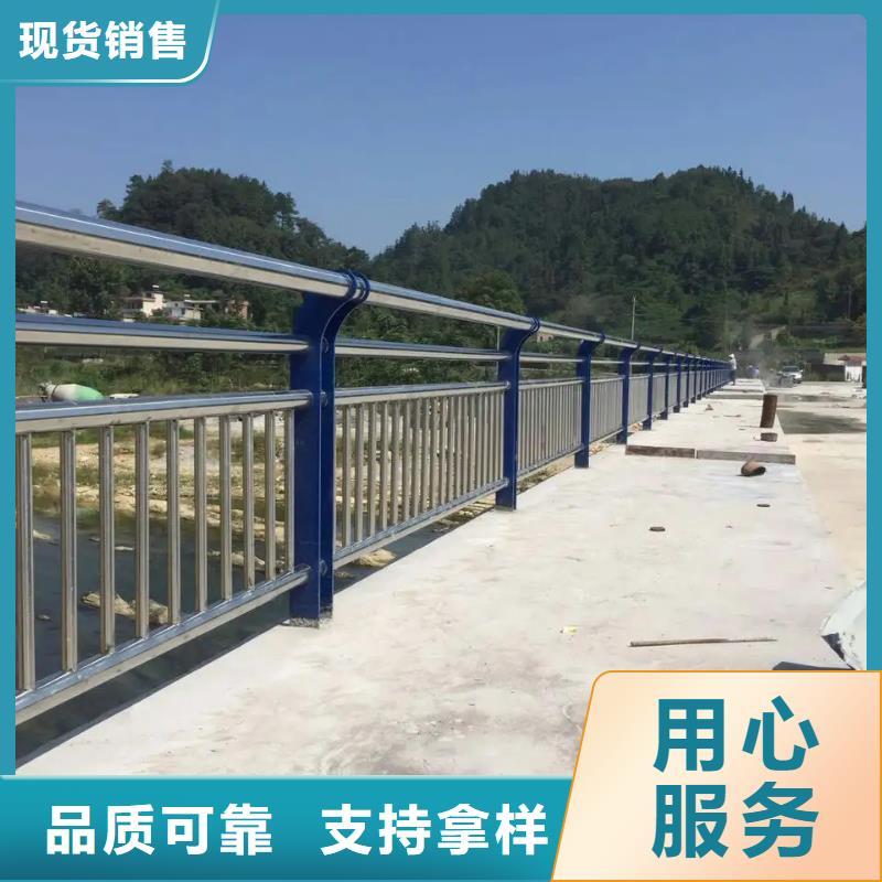 景观防撞栏杆货源充足