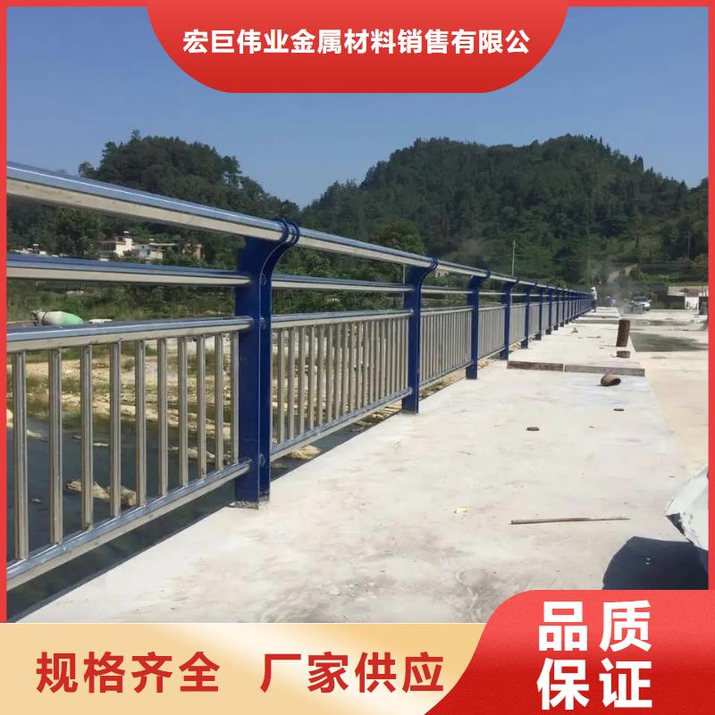 201不锈钢复合管实力大厂家