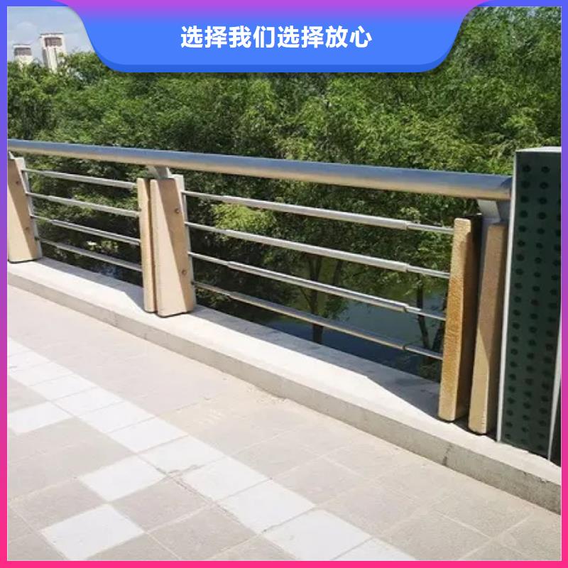 欢迎访问#灯光护栏#实体厂家