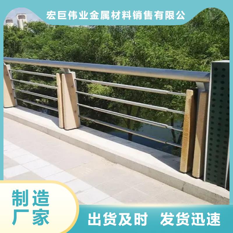 喷塑防撞护栏源头厂商