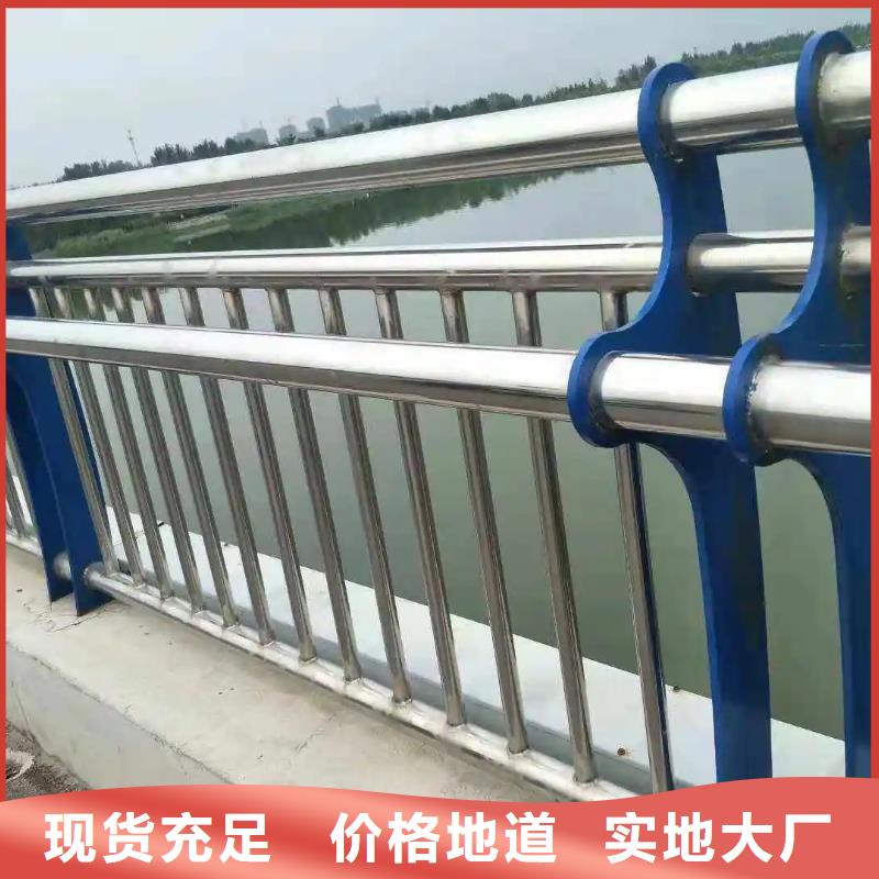 304不锈钢复合管桥梁护栏现货批发价格