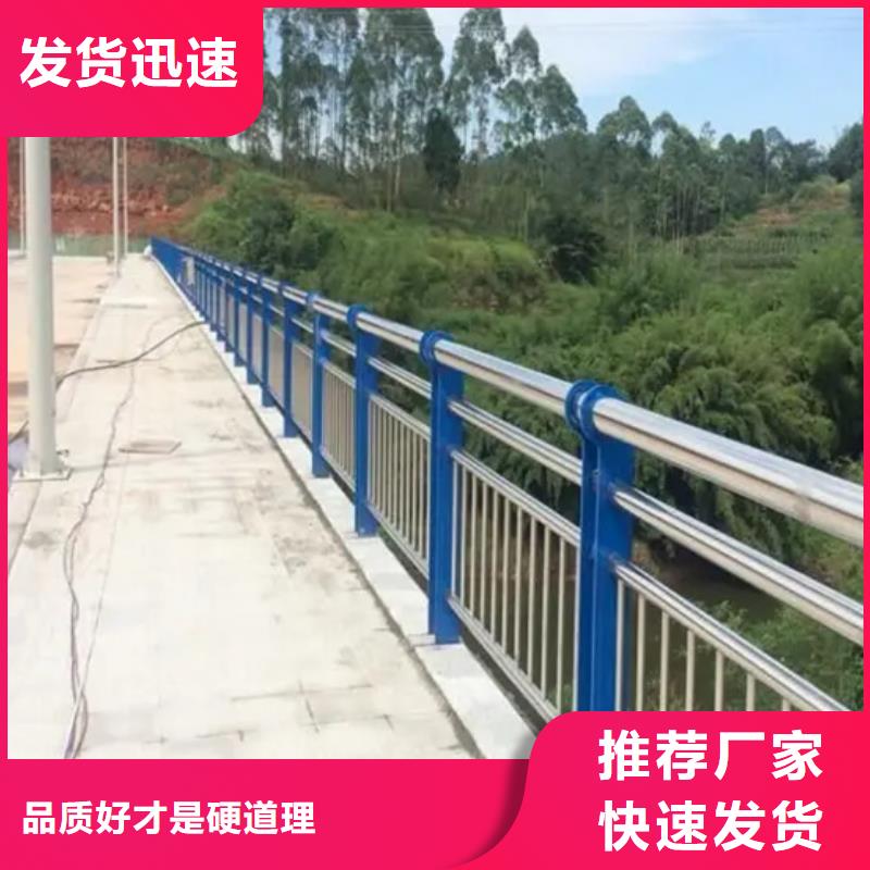 201不锈钢碳素钢复合管供不应求