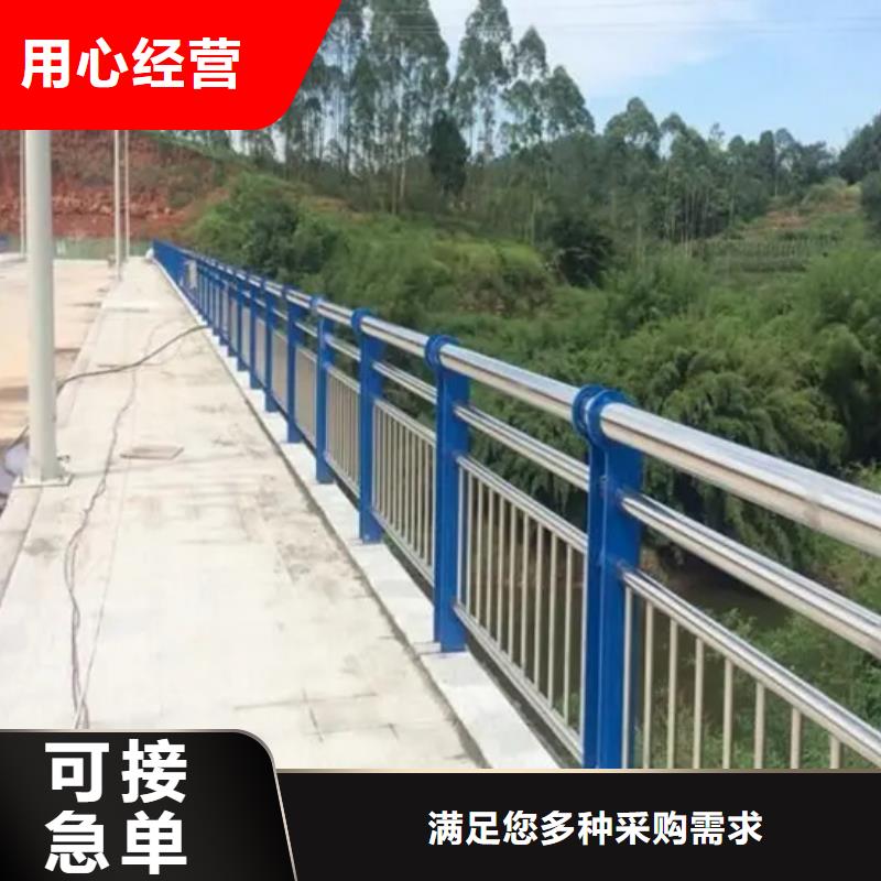 品质保证的二横梁防撞护栏厂家