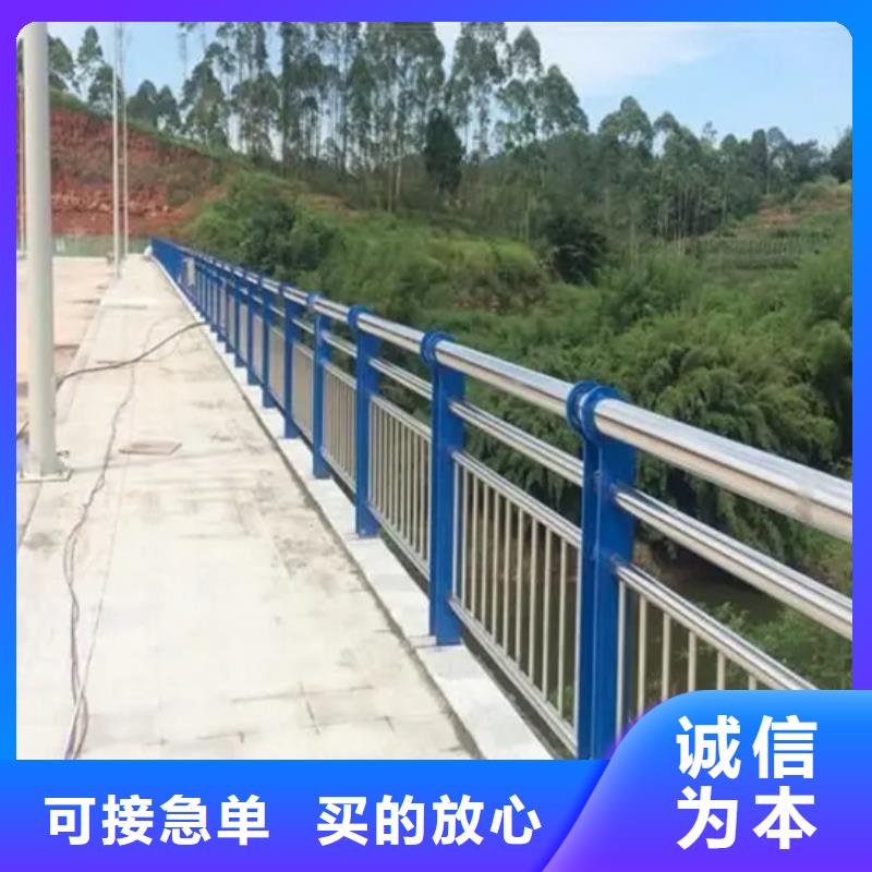 值得信赖的304不锈钢复合管桥梁护栏厂家
