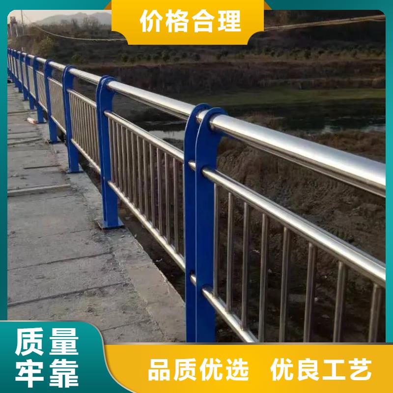 304不锈钢碳素钢复合管电话询价