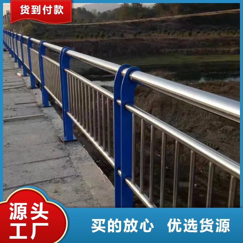 质量好的304不锈钢碳素钢复合管厂家批发