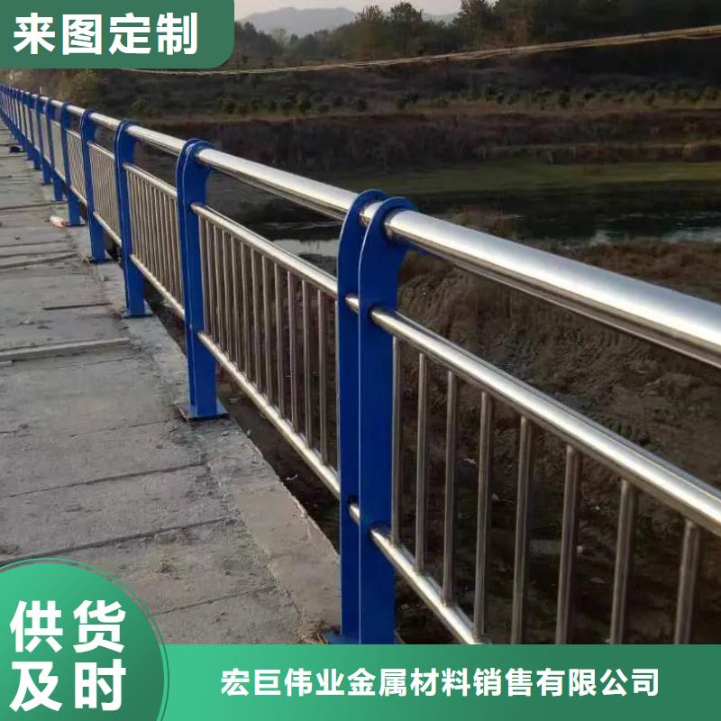 规格全的201不锈钢碳素钢复合管供货商
