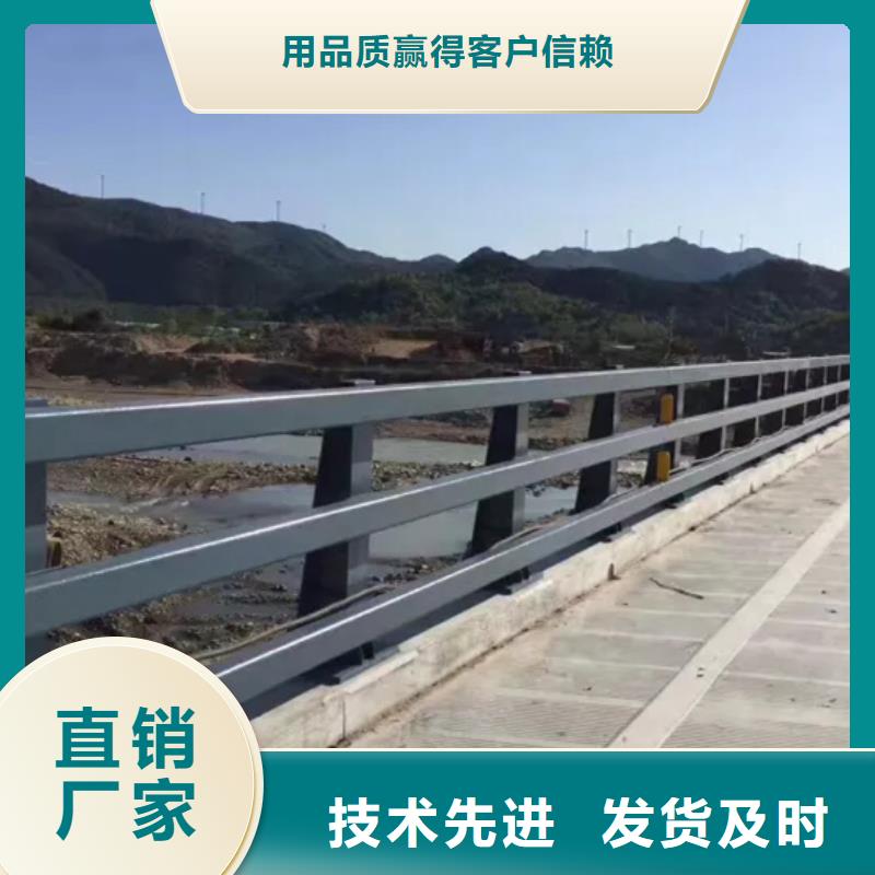 304不锈钢复合管-实业厂家