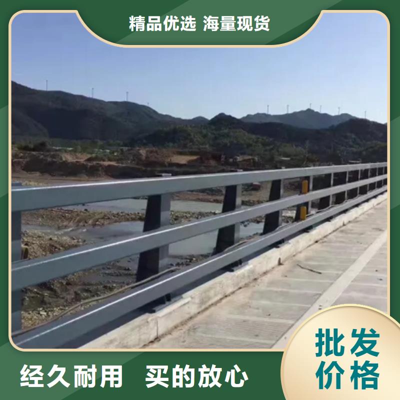 质量可靠的304不锈钢复合管桥梁护栏供货商