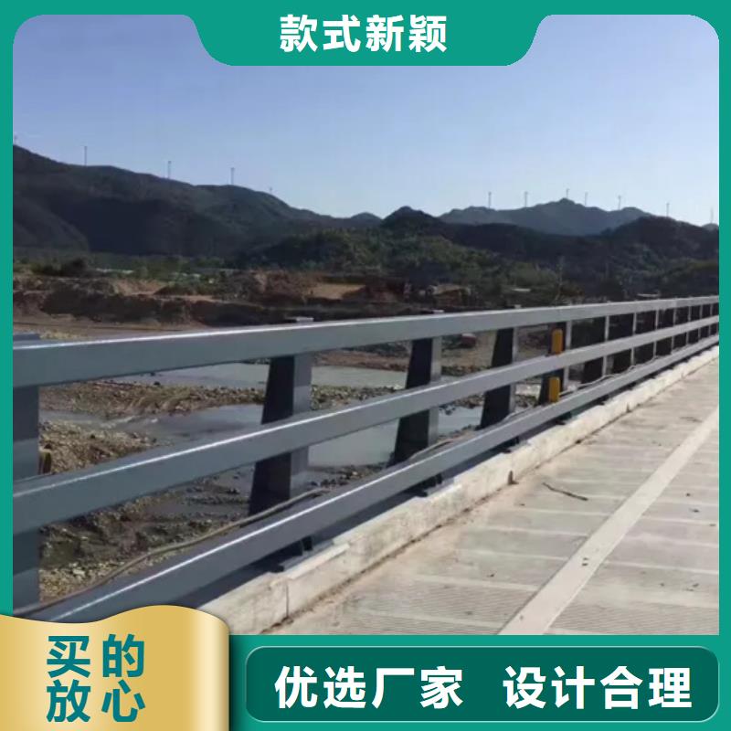隔离人行道防撞栏杆厂家【多图】