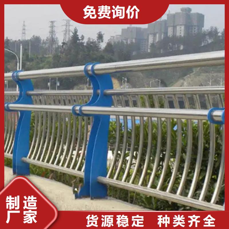 不锈钢复合管护栏加工定制