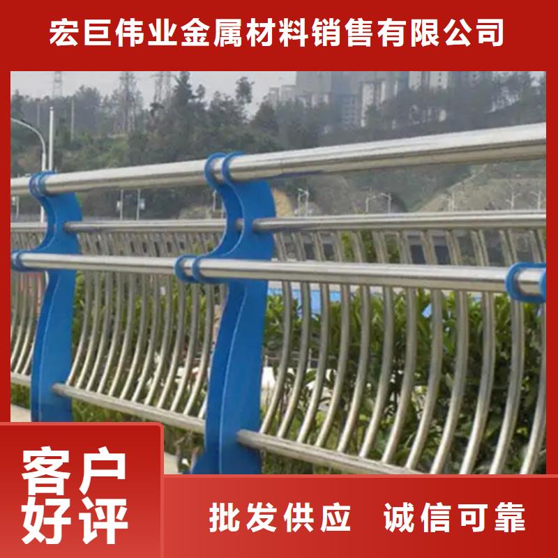 人行道栏杆质量可靠的厂家