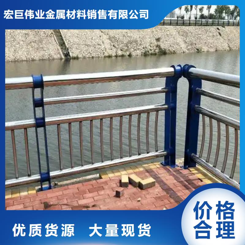 值得信赖的304不锈钢复合管桥梁护栏厂家