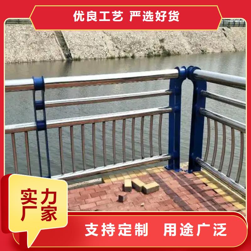不锈钢防撞栏杆支持非标定制