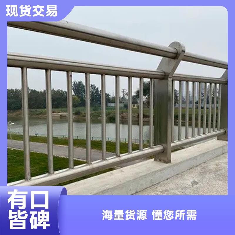 宏巨伟业金属材料销售有限公司波形护栏板合作案例多