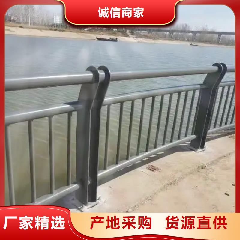 不锈钢栏杆厂家直销-找宏巨伟业金属材料销售有限公司