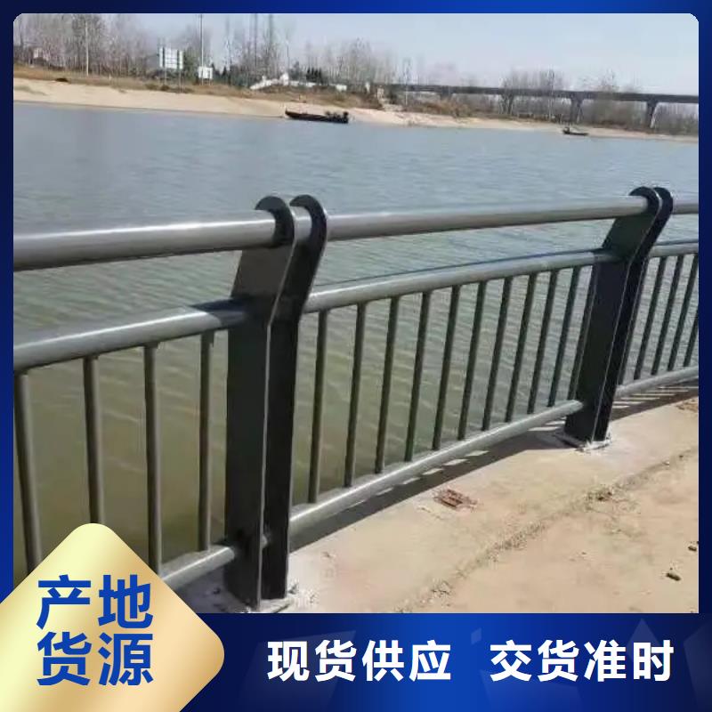 不锈钢复合管隔离护栏行内优选