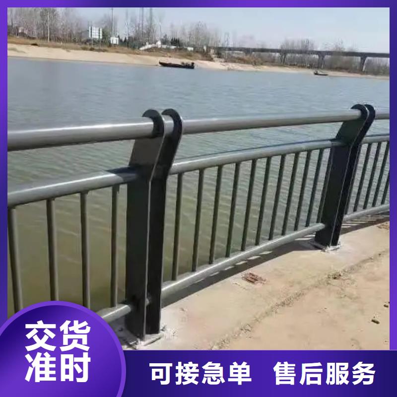 201不锈钢碳素钢复合管栏杆畅销全国