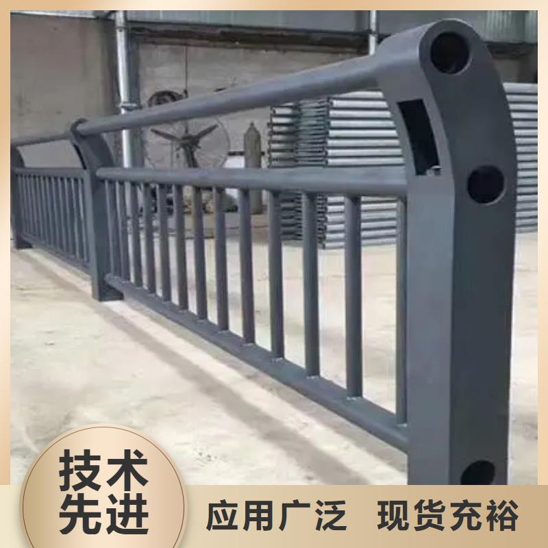 景观栏杆厂家直售