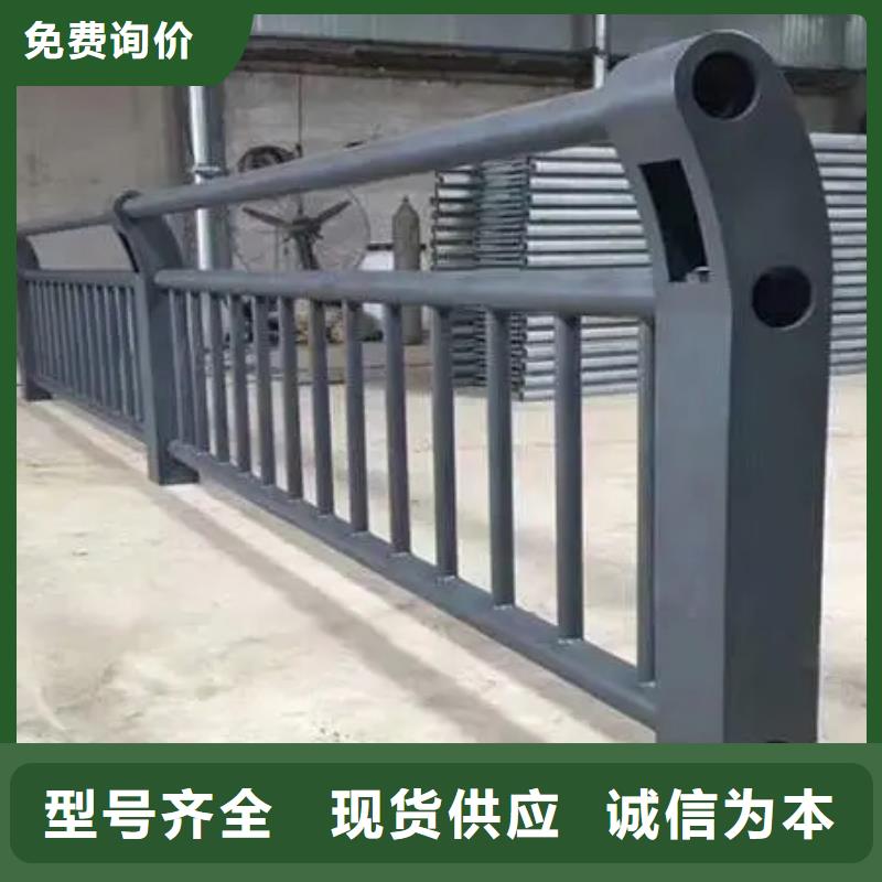 规格全的201不锈钢碳素钢复合管供货商