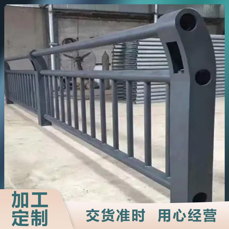 口碑好的不锈钢碳素钢复合管桥梁护栏生产厂家