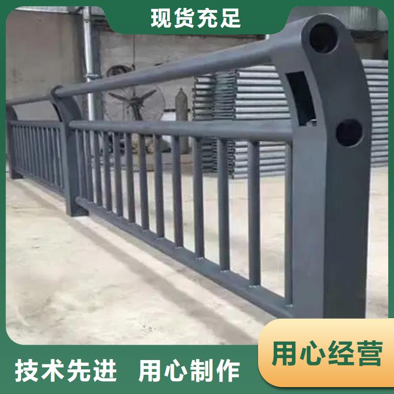 广受好评不锈钢复合管栏杆厂家