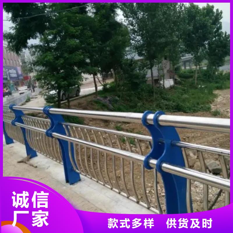 规格全的201不锈钢碳素钢复合管供货商