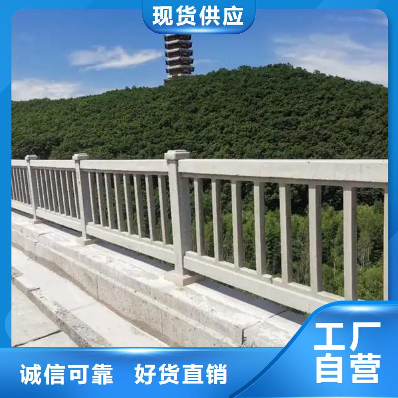 常年供应高架桥防撞护栏-品牌