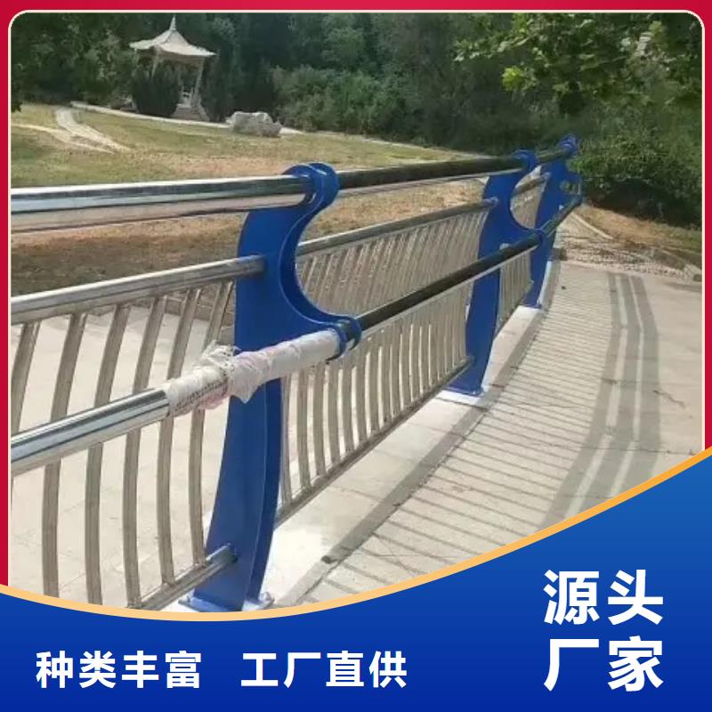 防撞不锈钢复合管护栏销量高