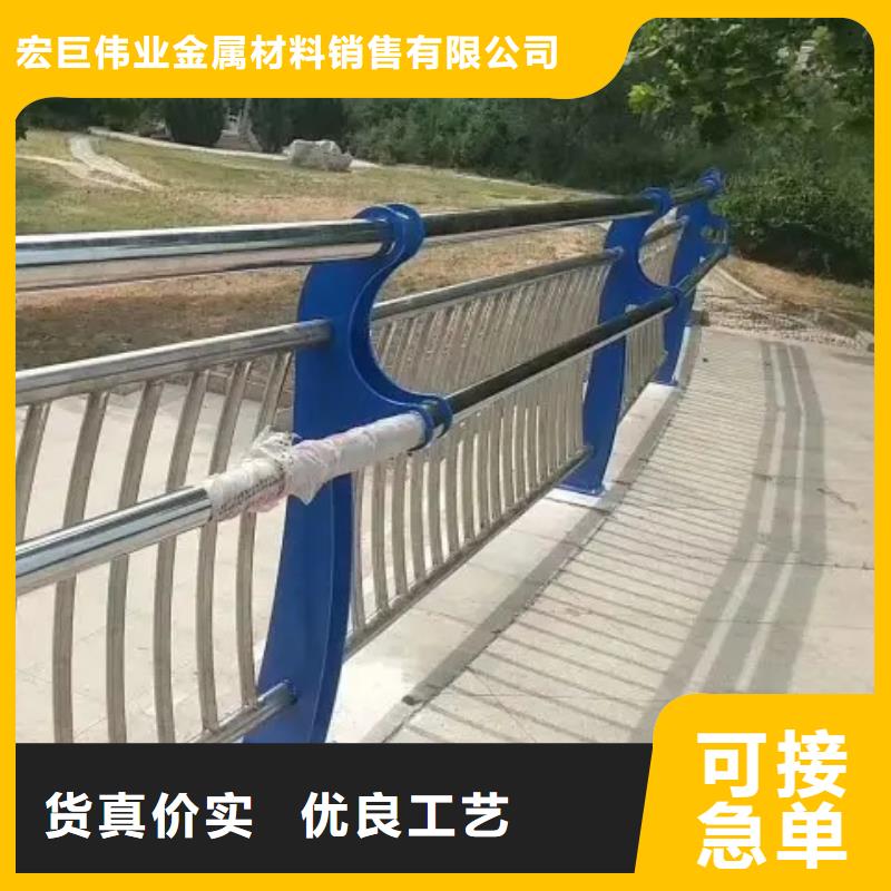 防撞护栏厂家，定制