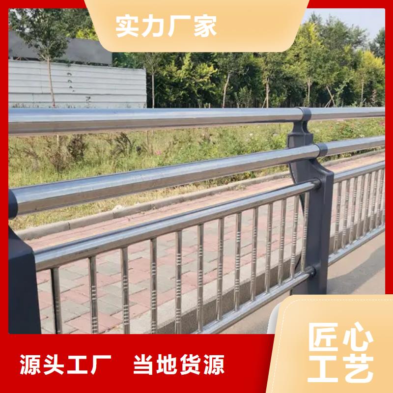 高速公路护栏板实力雄厚
