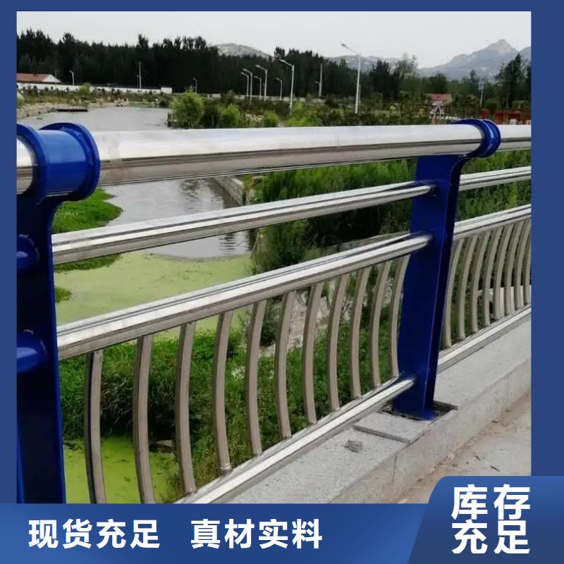 不锈钢复合管厂家匠心品质