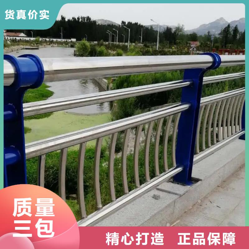 口碑好的不锈钢碳素钢复合管桥梁护栏生产厂家