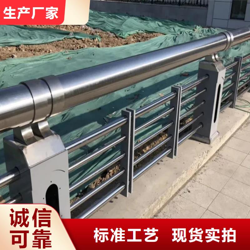 马路景观灯光护栏规格全可满足不同需求