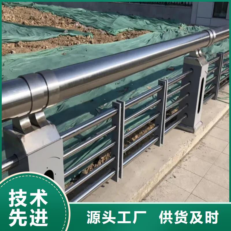 宏巨伟业金属材料销售有限公司镀锌防撞护栏合作案例多