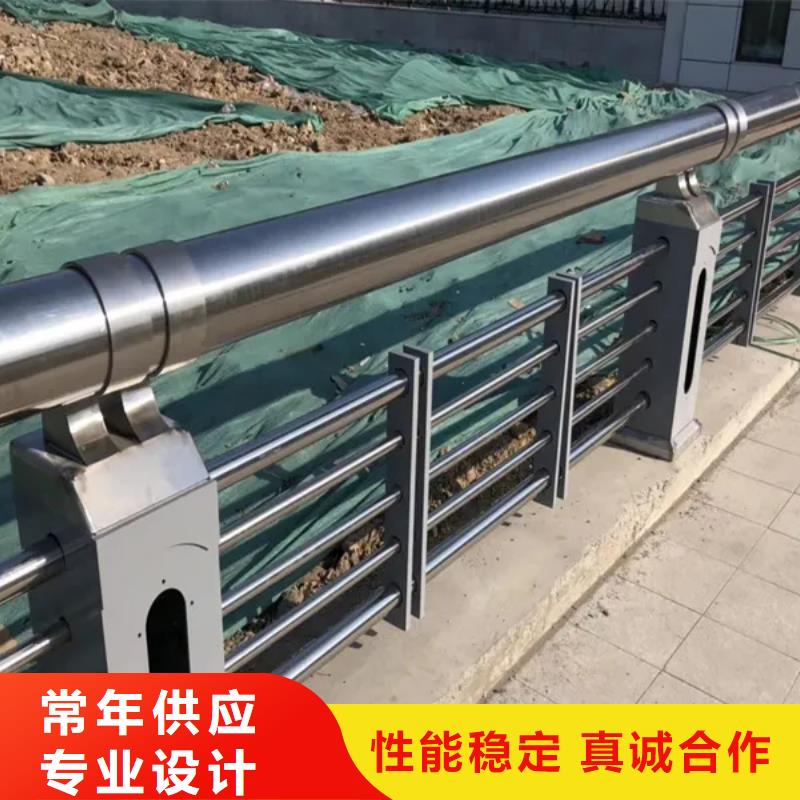 304不锈钢复合管护栏-304不锈钢复合管护栏基地