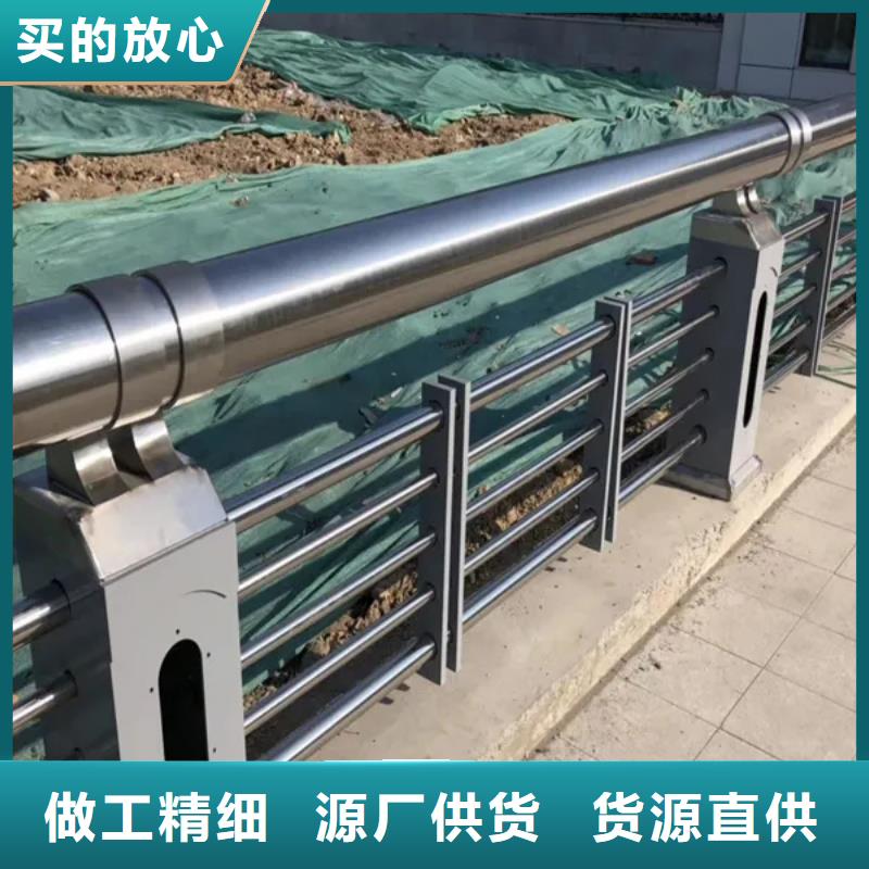 304防撞栏杆生产基地