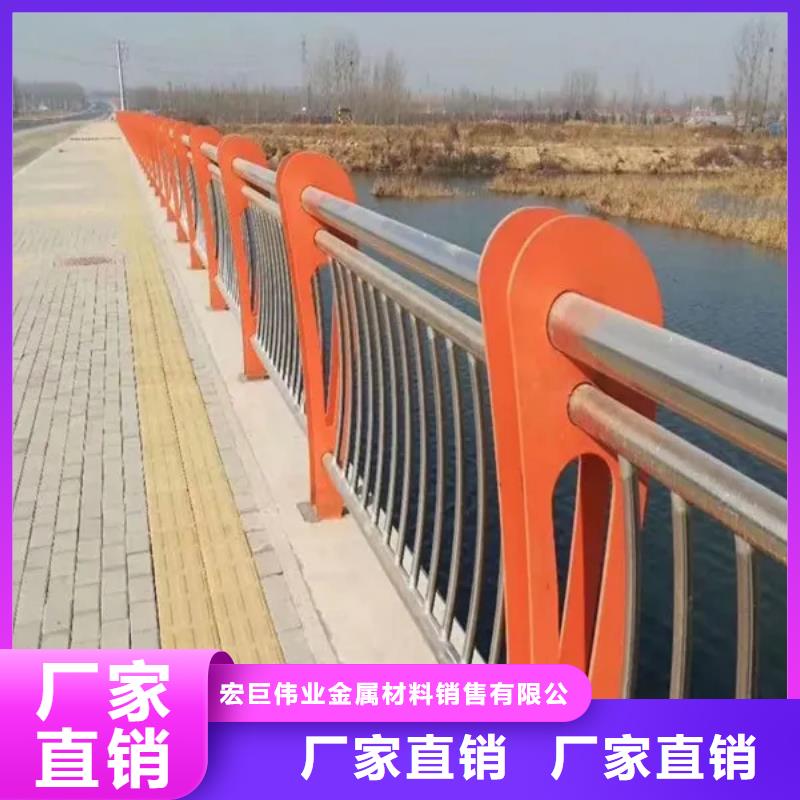 201不锈钢复合管实力大厂家