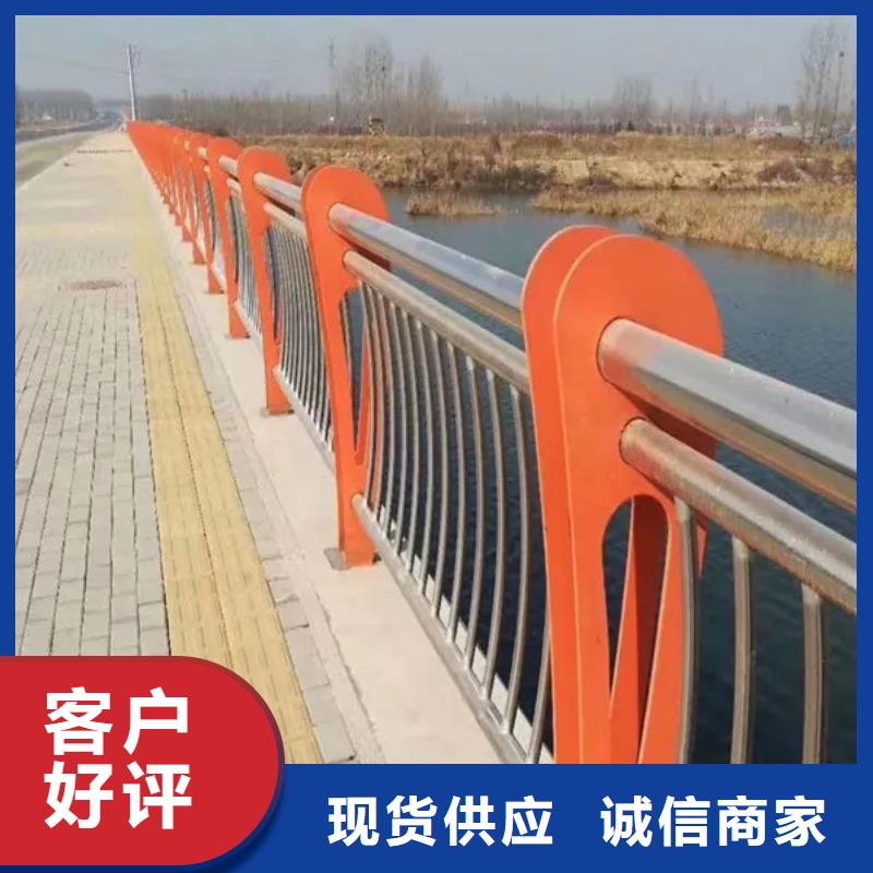 不锈钢复合管人行道护栏可按需定制