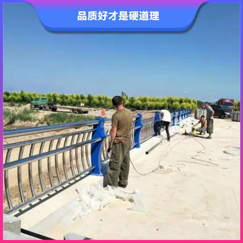 口碑好的不锈钢碳素钢复合管桥梁护栏生产厂家
