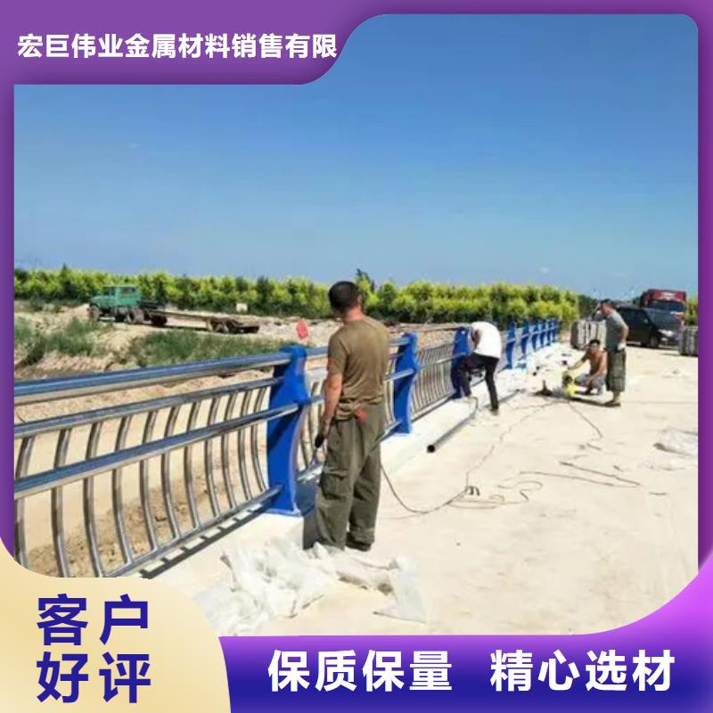 喷塑防撞护栏源头厂商
